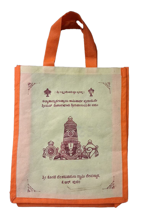 Thamizhachi bag