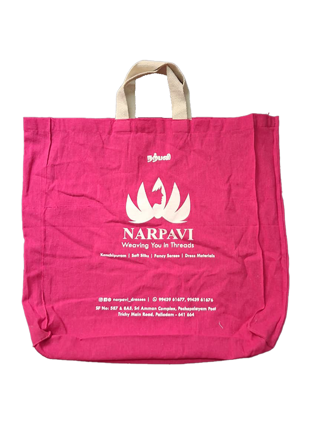 Boutique bag