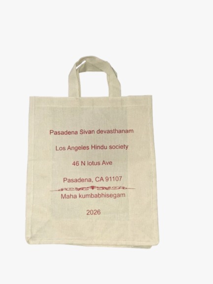 Product 33