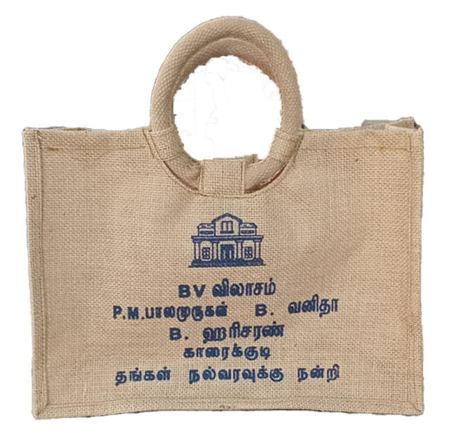 House warming return gift bag